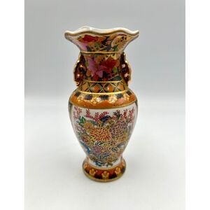 Floral Cloisonne Style Japan Vase Gold Handles Accent Decor Display 6"